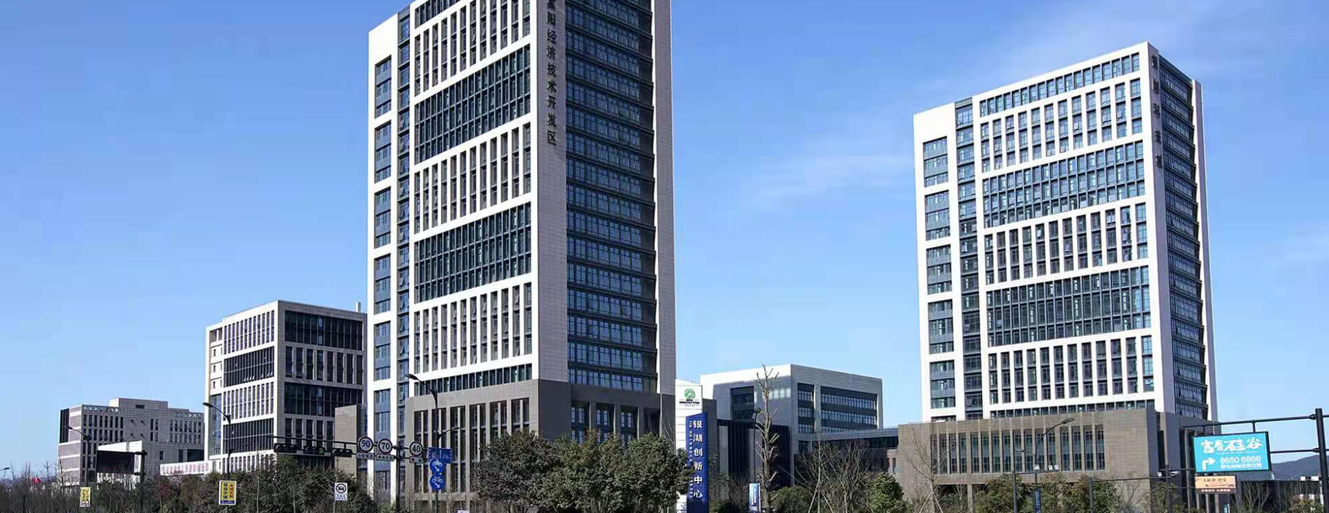 工程设计、工程施工、工程管理、工程咨询